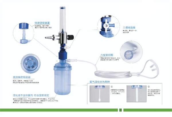 一次性使用鼻氧管